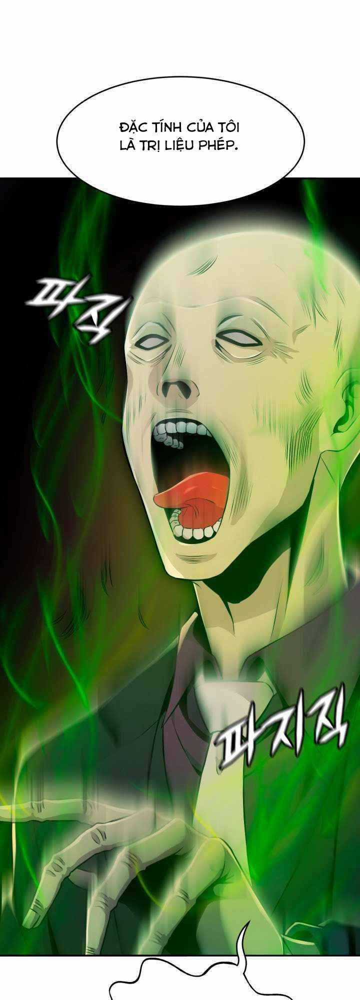 Đại Thần Giáng Thế Chapter 15 trang 55