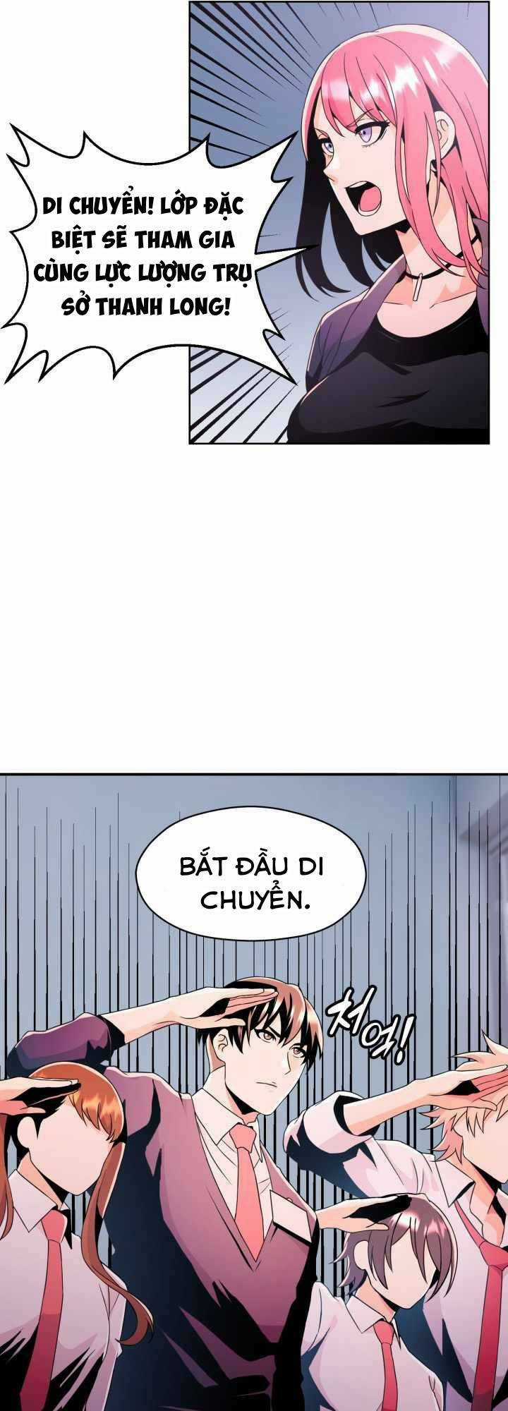 Đại Thần Giáng Thế Chapter 17 trang 23