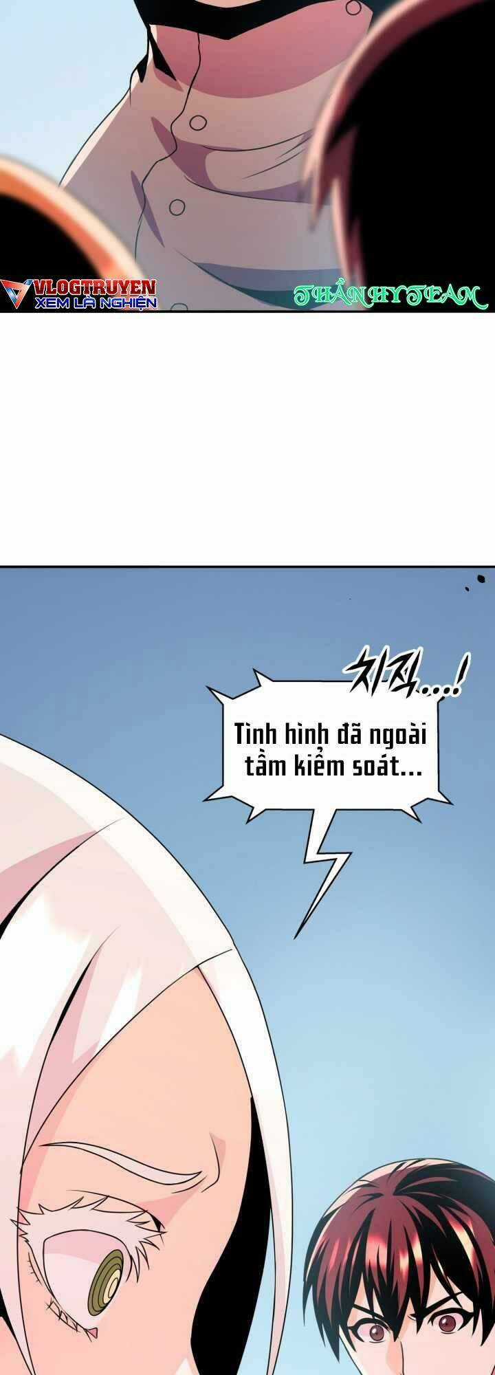 Đại Thần Giáng Thế Chapter 17 trang 50