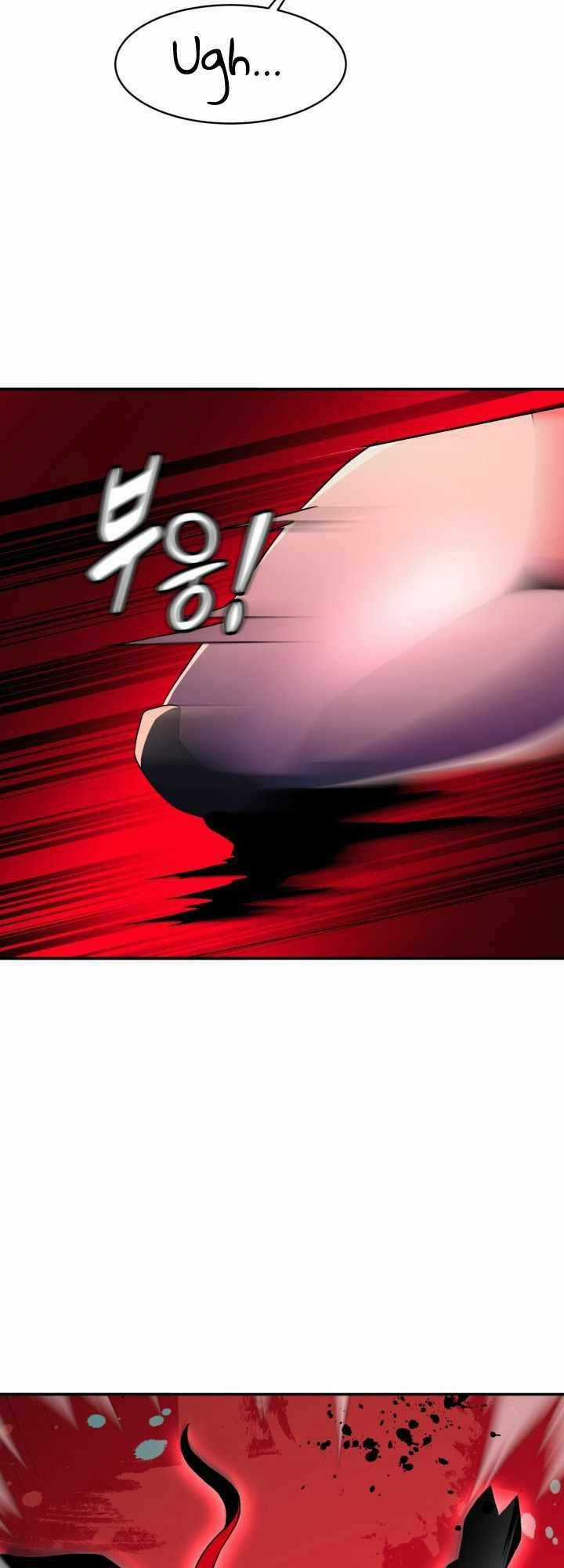 Đại Thần Giáng Thế Chapter 17 trang 75