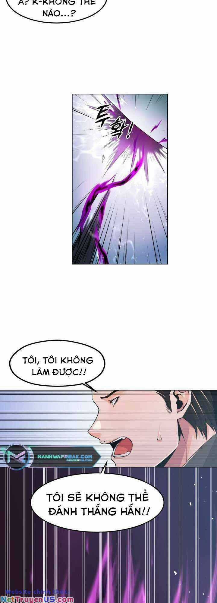 Đại Thần Giáng Thế Chapter 18 trang 20