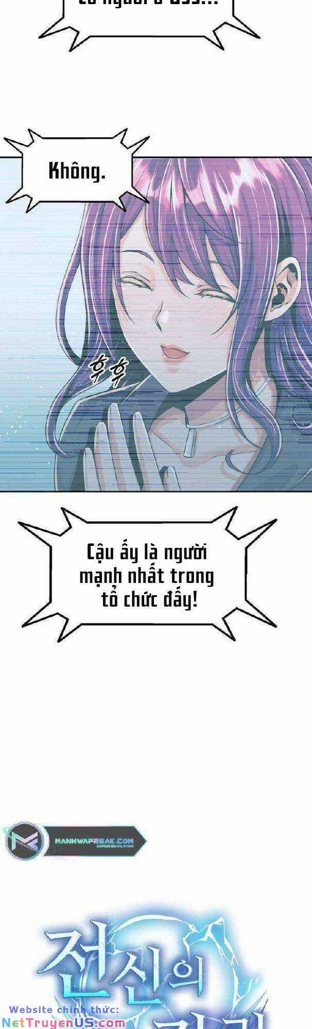 Đại Thần Giáng Thế Chapter 18 trang 3