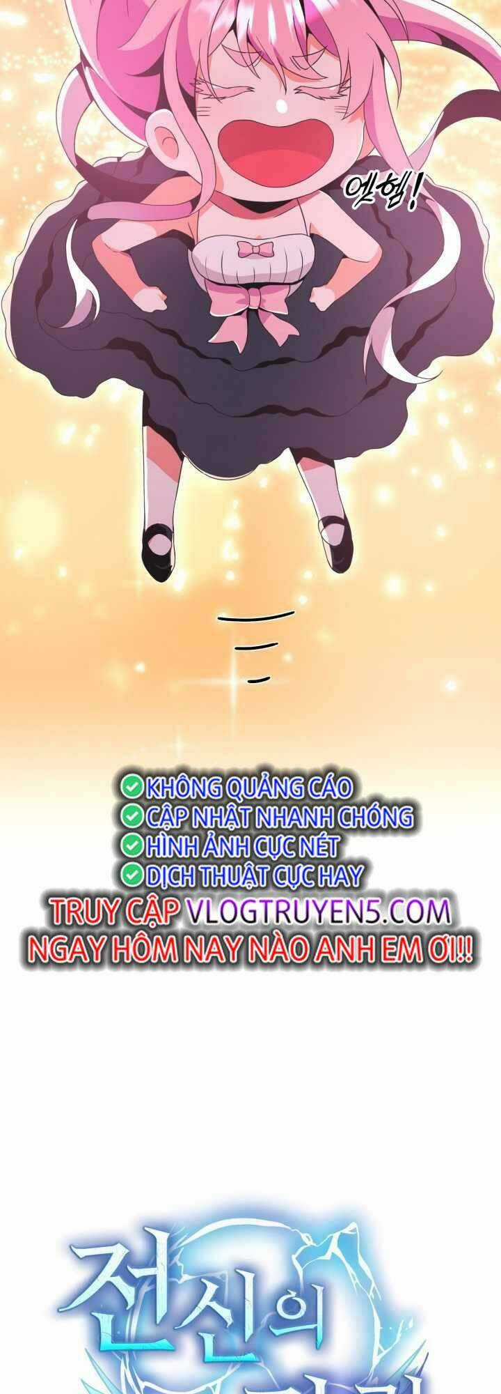 Đại Thần Giáng Thế Chapter 19 trang 17