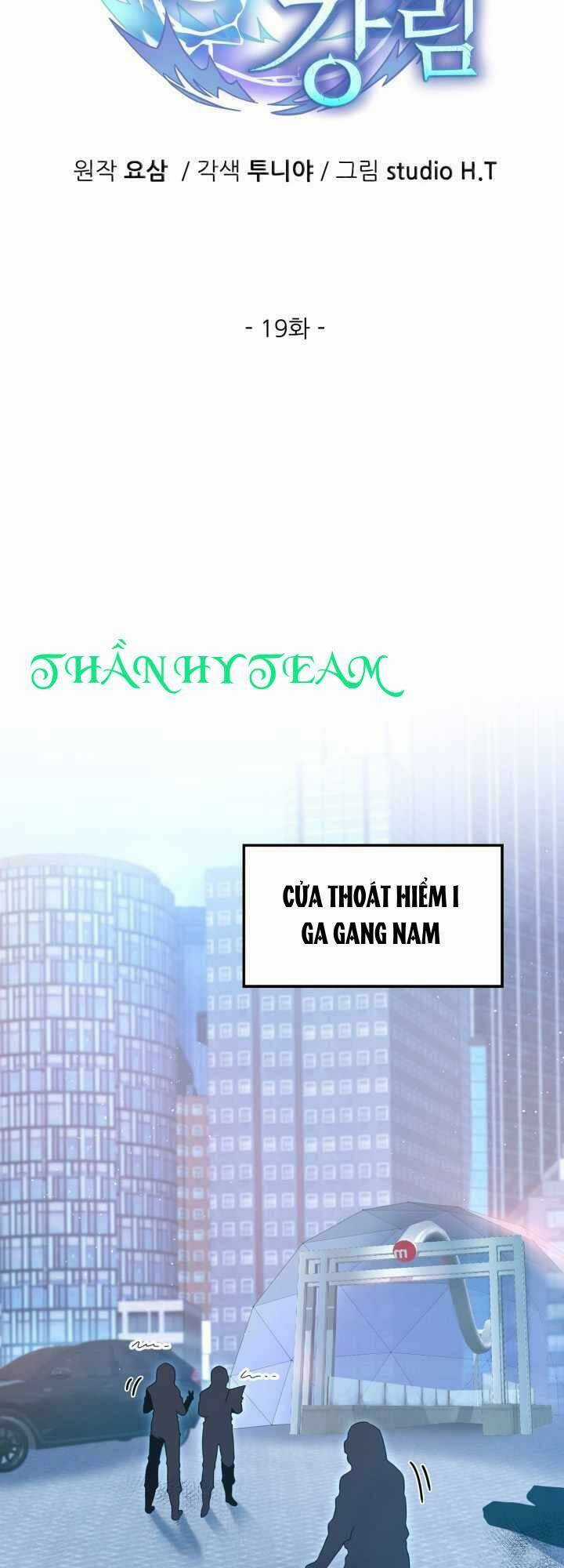 Đại Thần Giáng Thế Chapter 19 trang 18