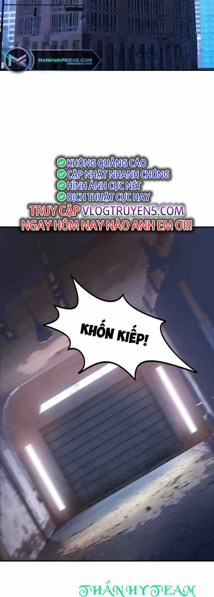 Đại Thần Giáng Thế Chapter 19 trang 42