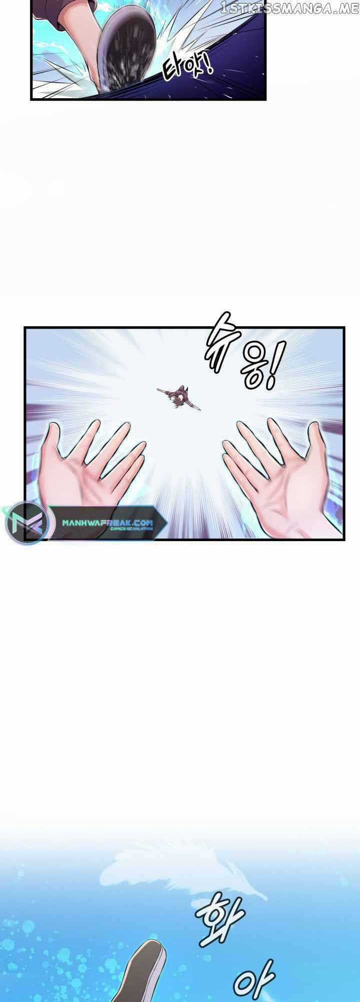 Đại Thần Giáng Thế Chapter 2 trang 20