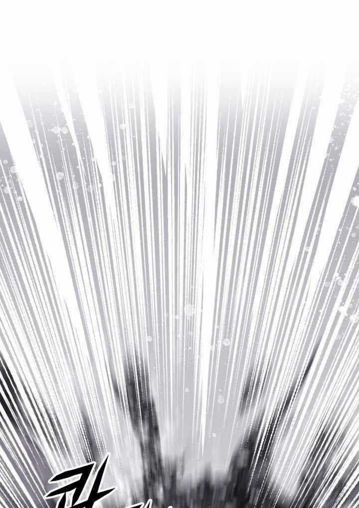 Đại Thần Giáng Thế Chapter 2 trang 58