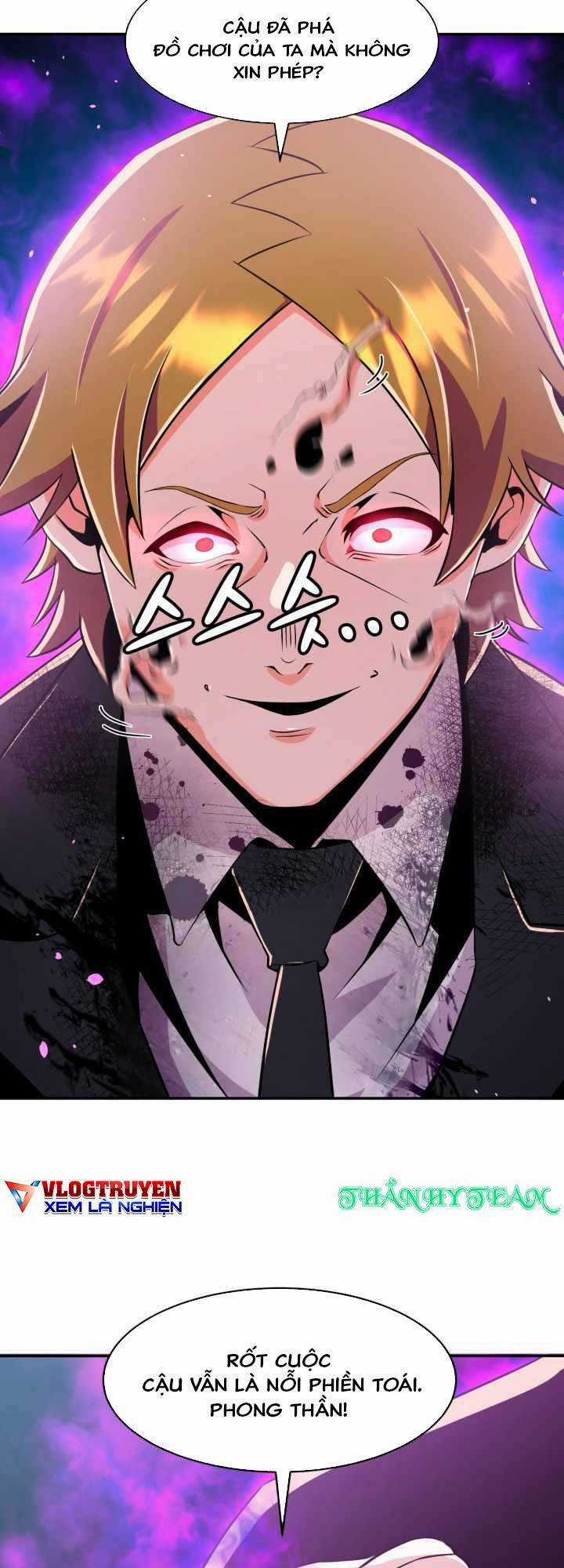 Đại Thần Giáng Thế Chapter 20 trang 26