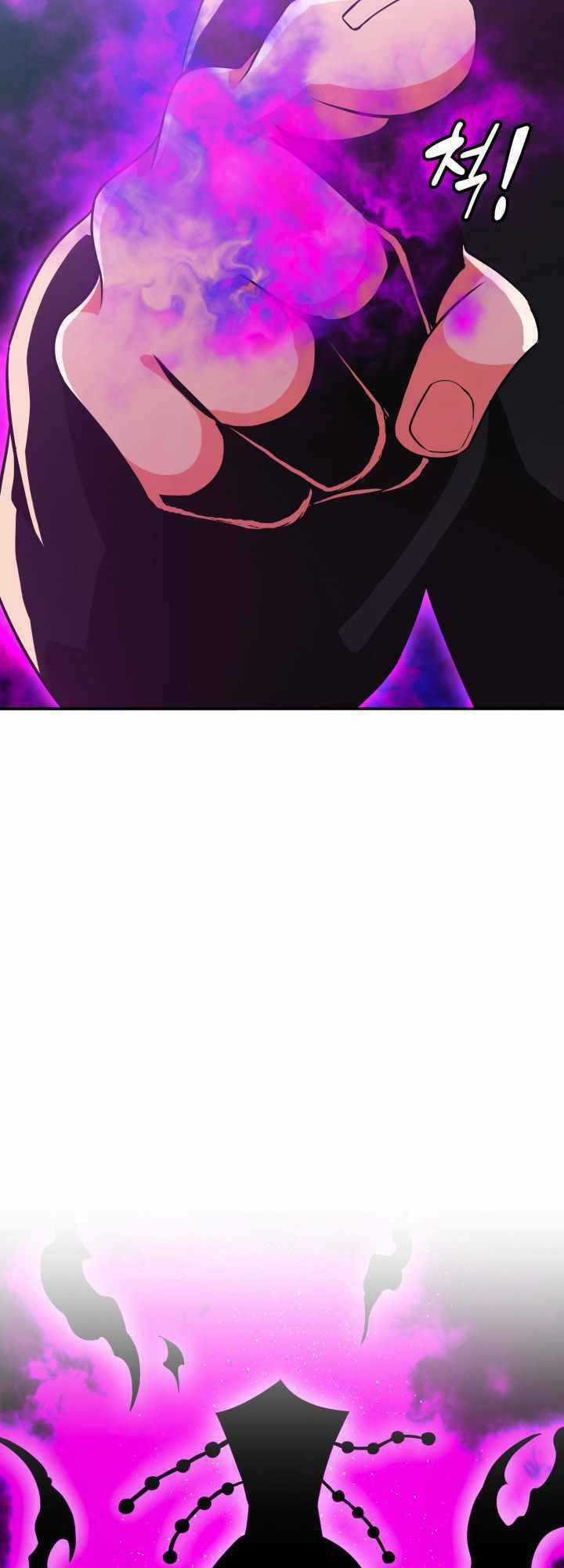 Đại Thần Giáng Thế Chapter 20 trang 27