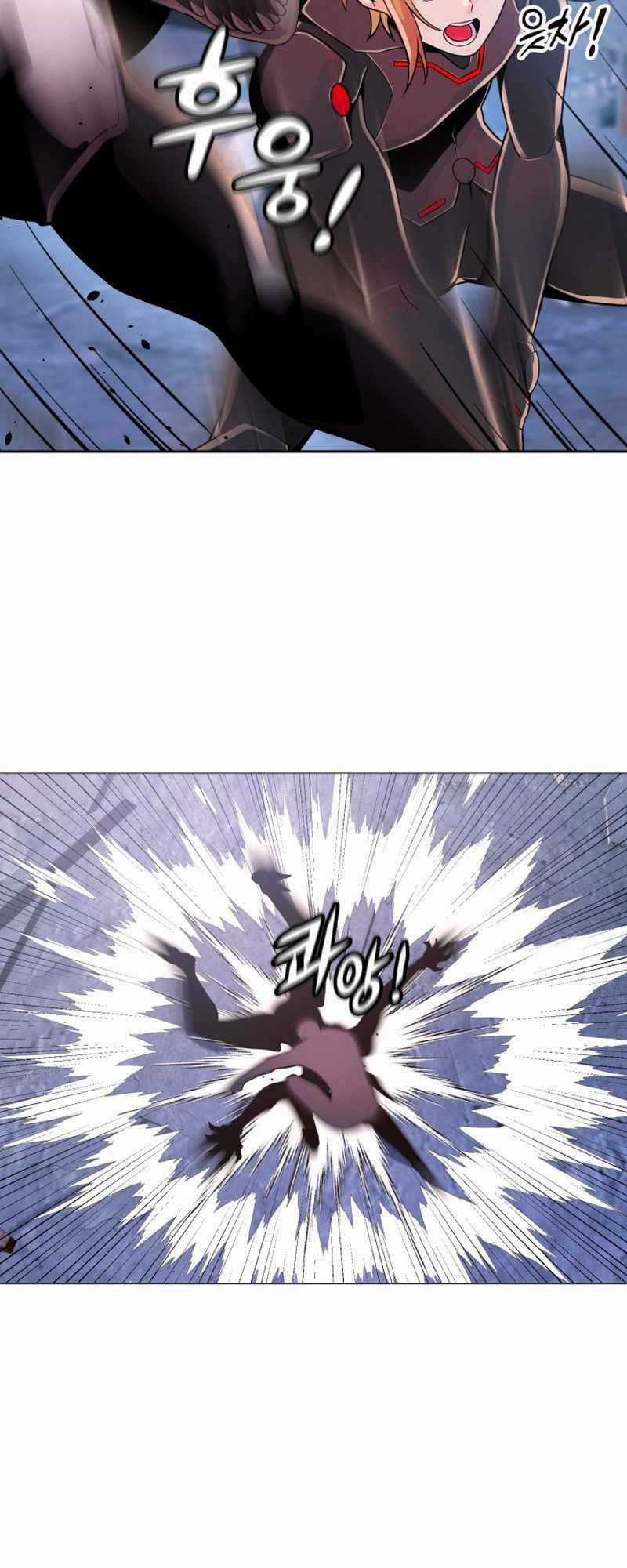 Đại Thần Giáng Thế Chapter 22 trang 24