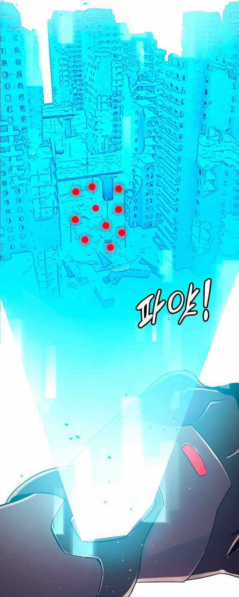 Đại Thần Giáng Thế Chapter 22 trang 7