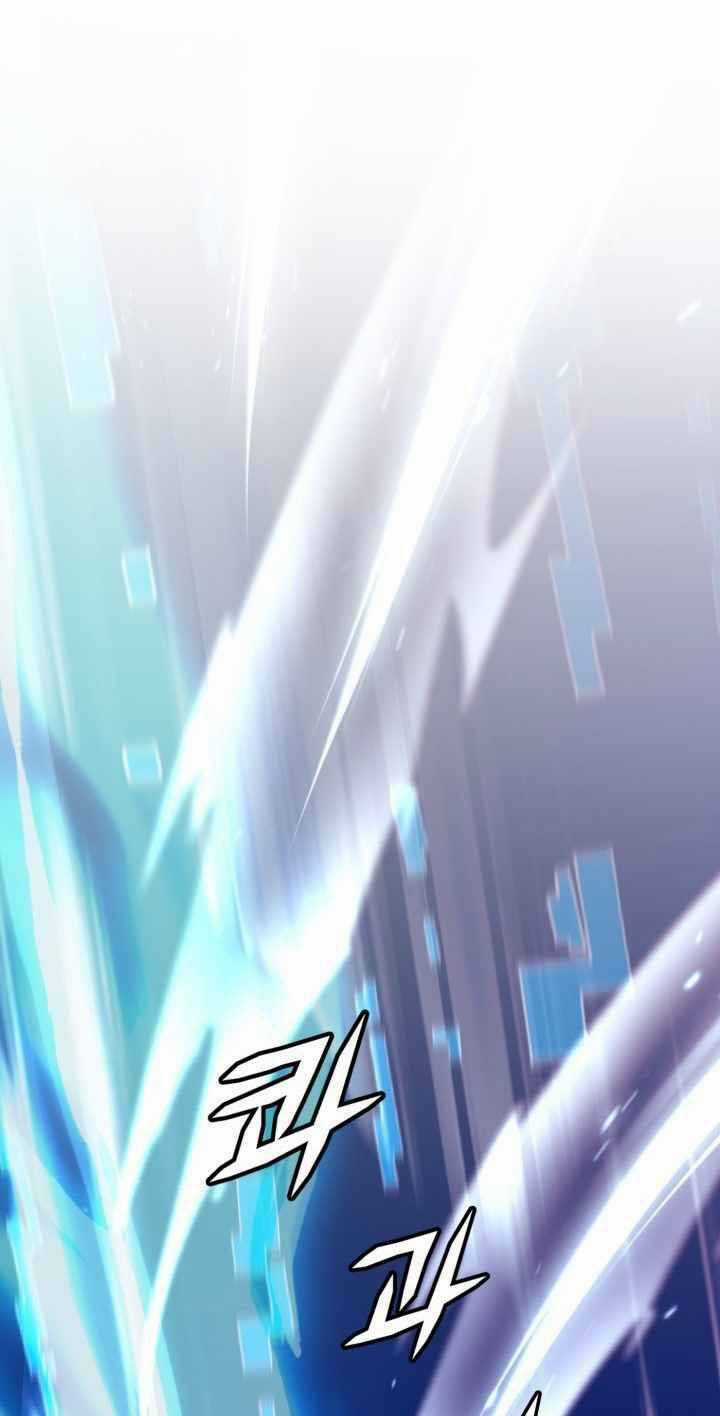 Đại Thần Giáng Thế Chapter 3 trang 106