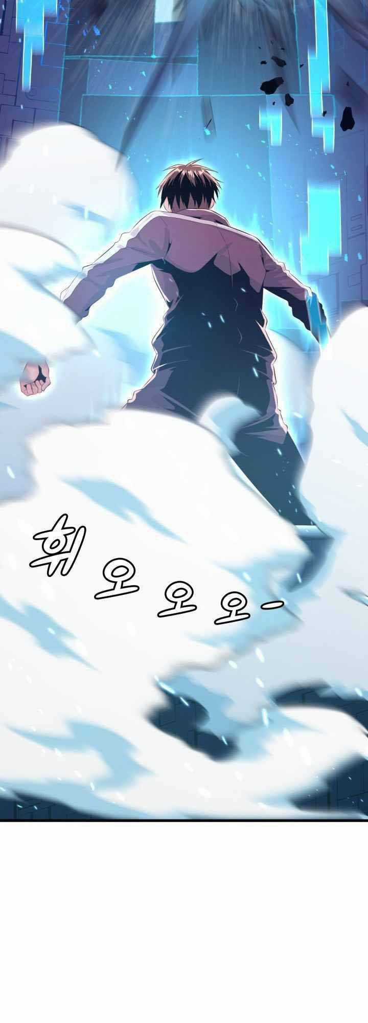 Đại Thần Giáng Thế Chapter 3 trang 109