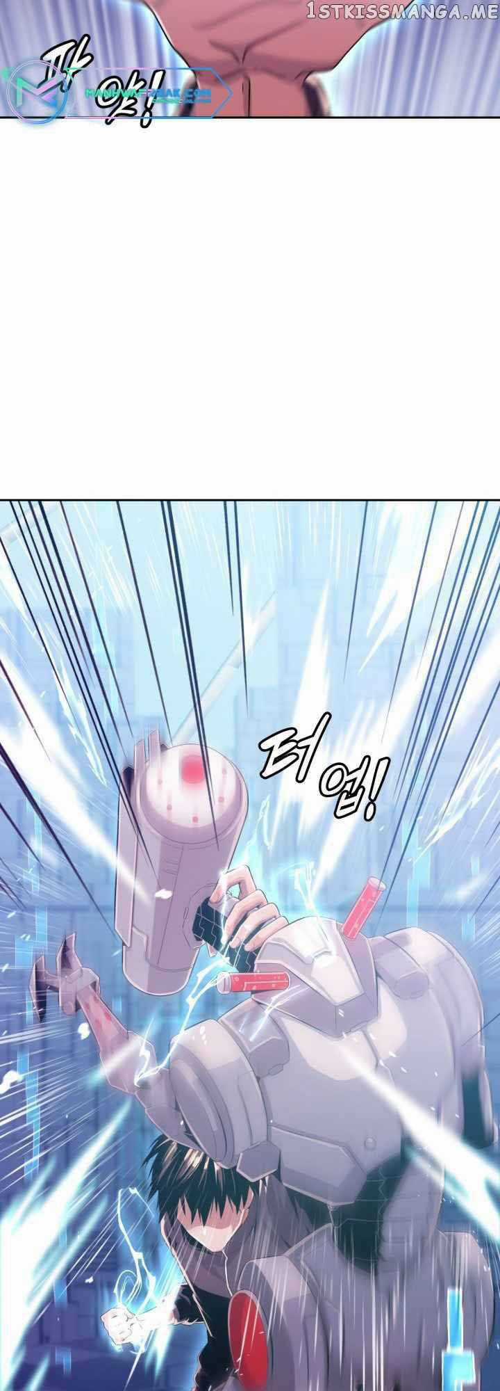 Đại Thần Giáng Thế Chapter 3 trang 124