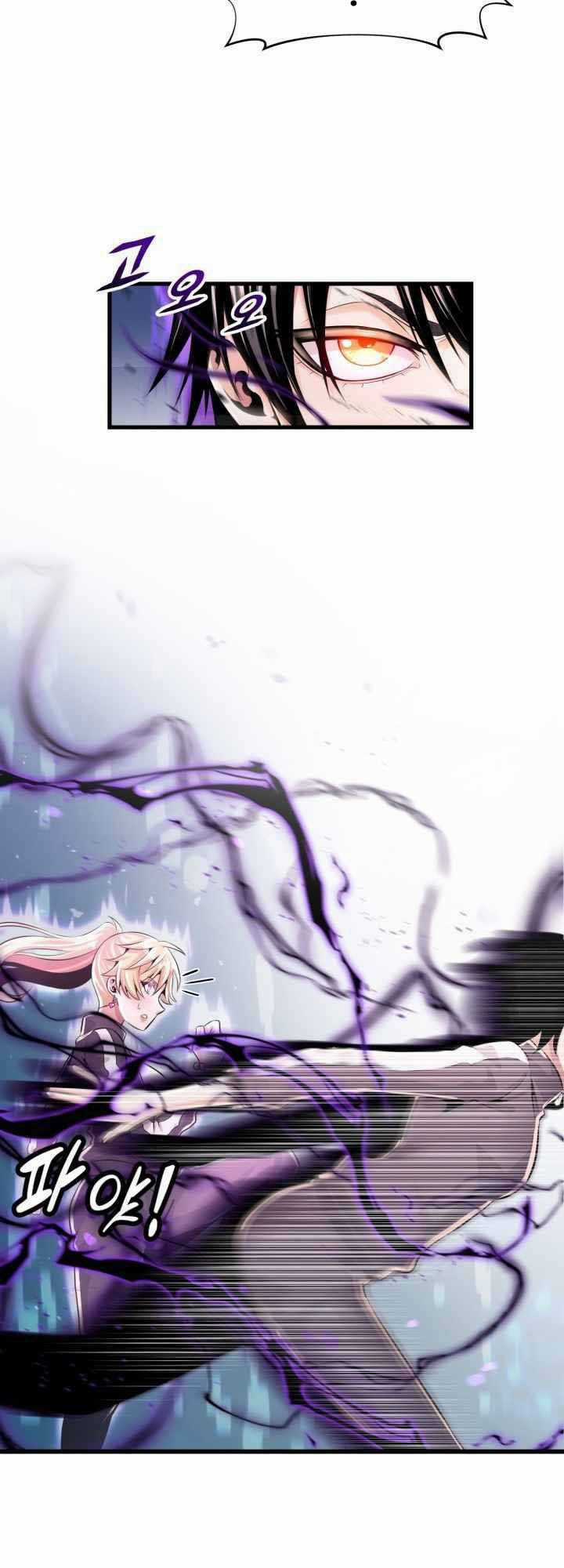 Đại Thần Giáng Thế Chapter 3 trang 45