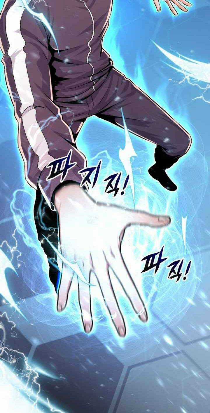 Đại Thần Giáng Thế Chapter 3 trang 71