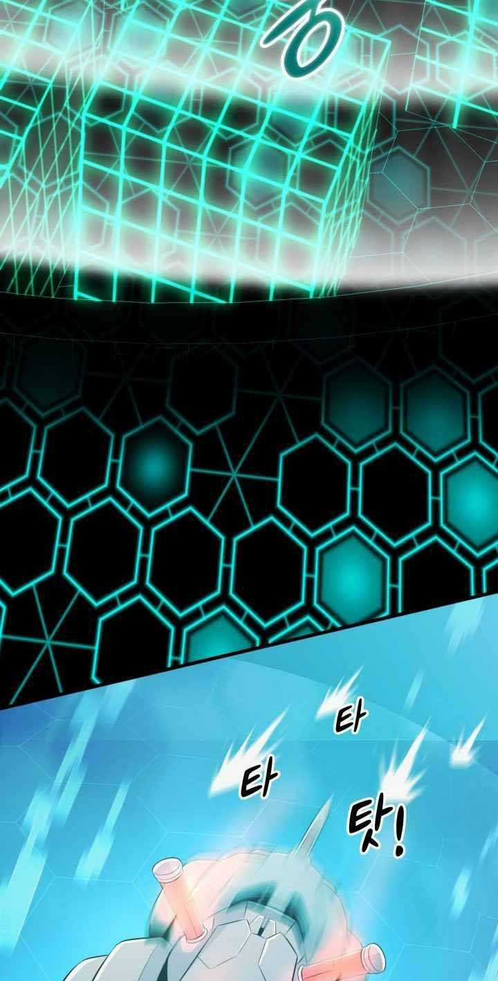 Đại Thần Giáng Thế Chapter 3 trang 88