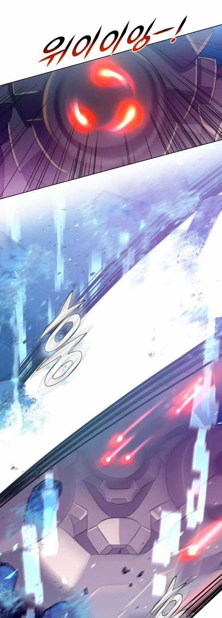 Đại Thần Giáng Thế Chapter 4 trang 11