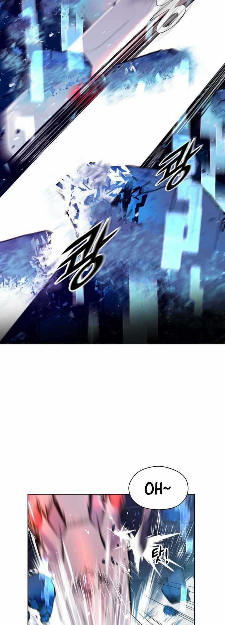 Đại Thần Giáng Thế Chapter 4 trang 12