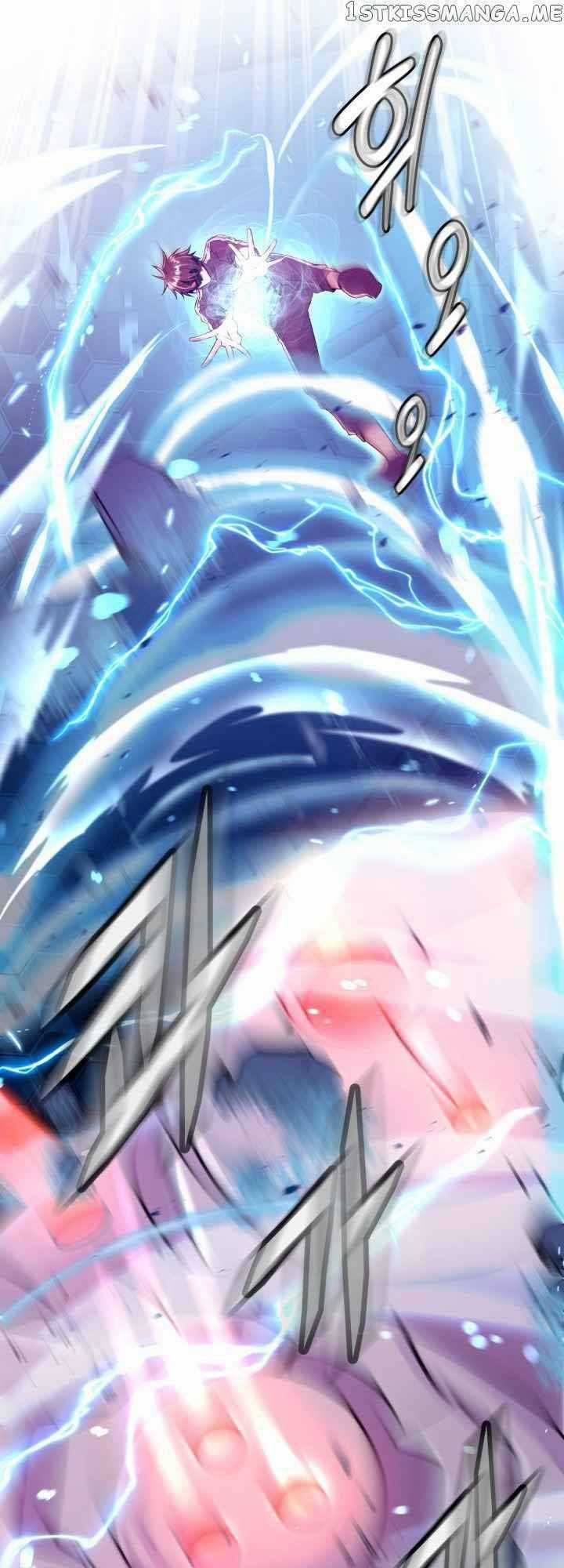 Đại Thần Giáng Thế Chapter 4 trang 16