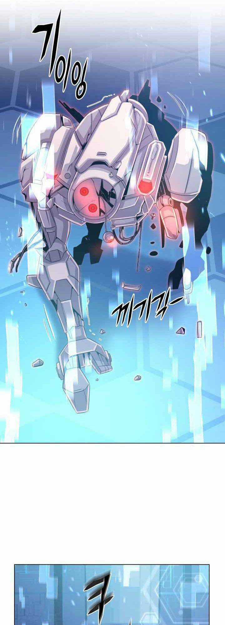 Đại Thần Giáng Thế Chapter 4 trang 3