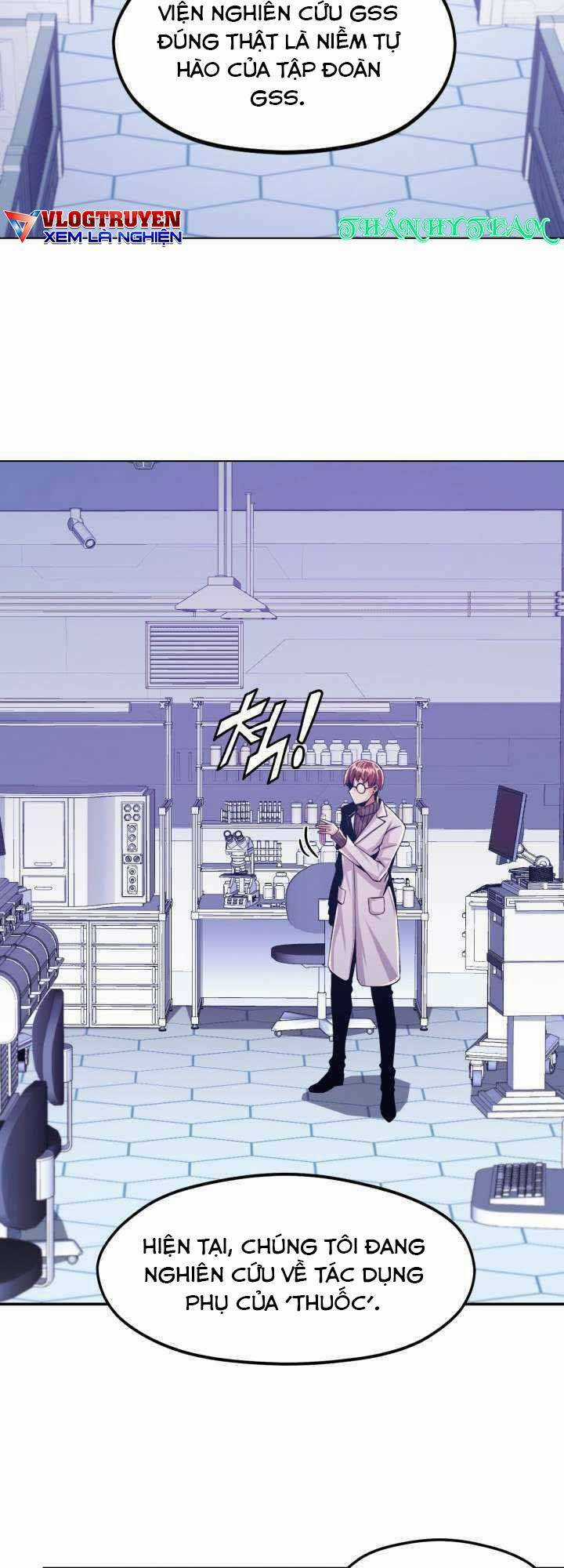 Đại Thần Giáng Thế Chapter 5 trang 17