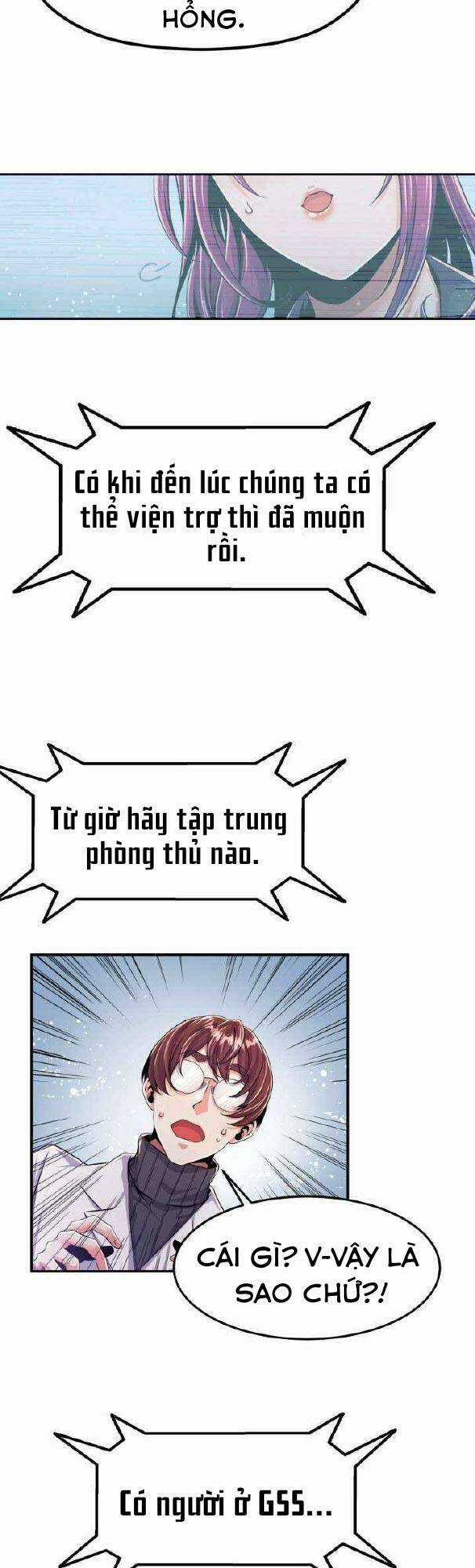 Đại Thần Giáng Thế Chapter 6 trang 2