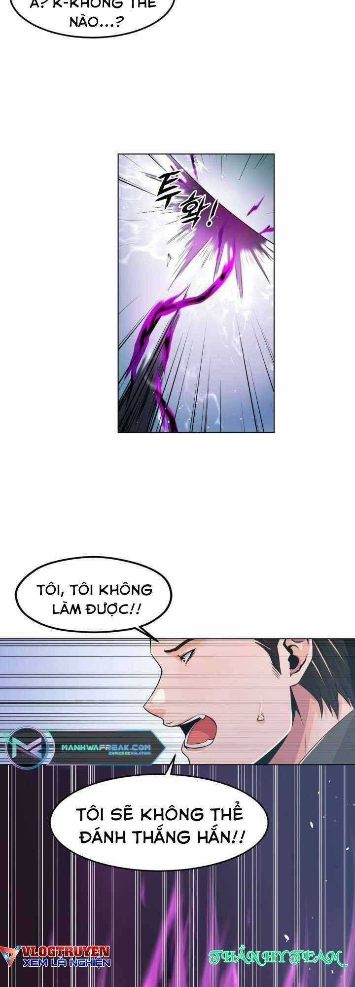 Đại Thần Giáng Thế Chapter 6 trang 20