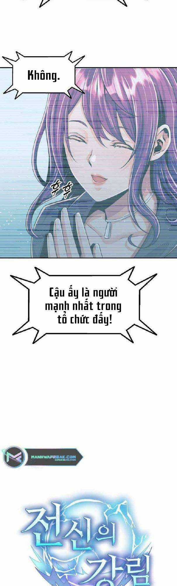 Đại Thần Giáng Thế Chapter 6 trang 3