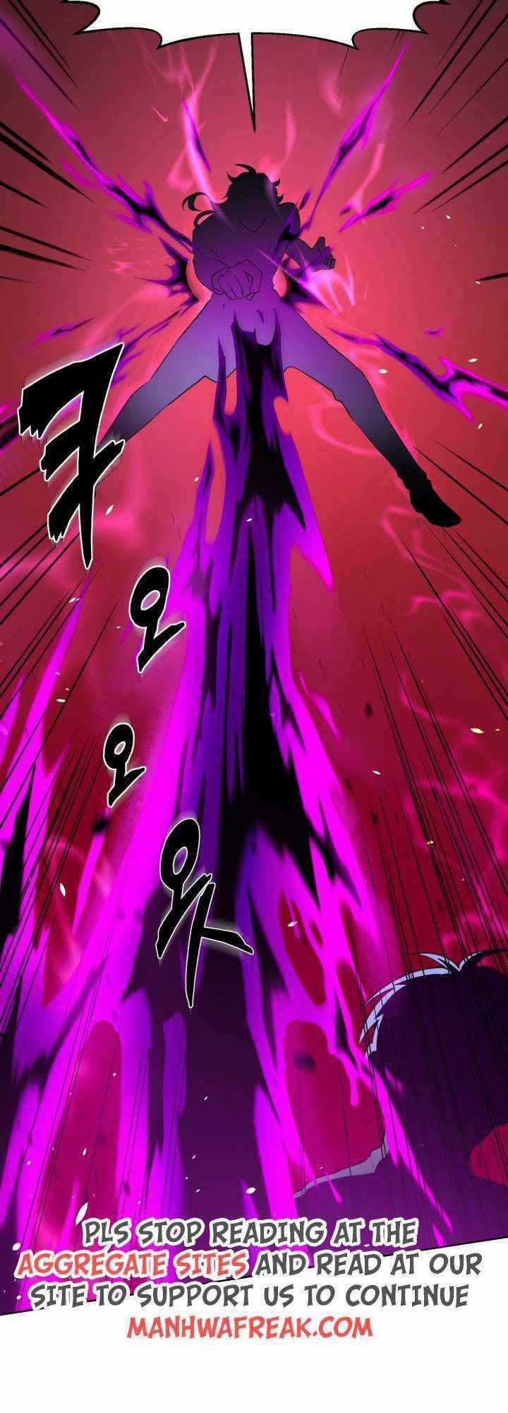 Đại Thần Giáng Thế Chapter 7 trang 12