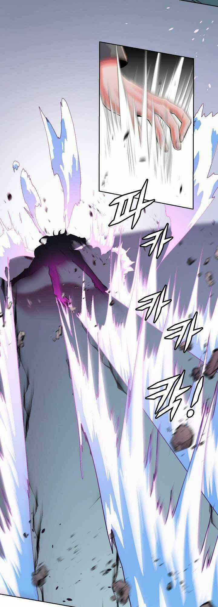 Đại Thần Giáng Thế Chapter 7 trang 17