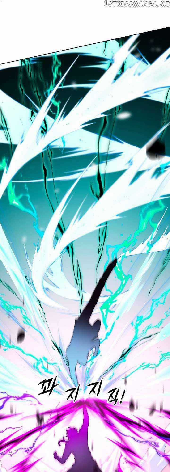 Đại Thần Giáng Thế Chapter 7 trang 24