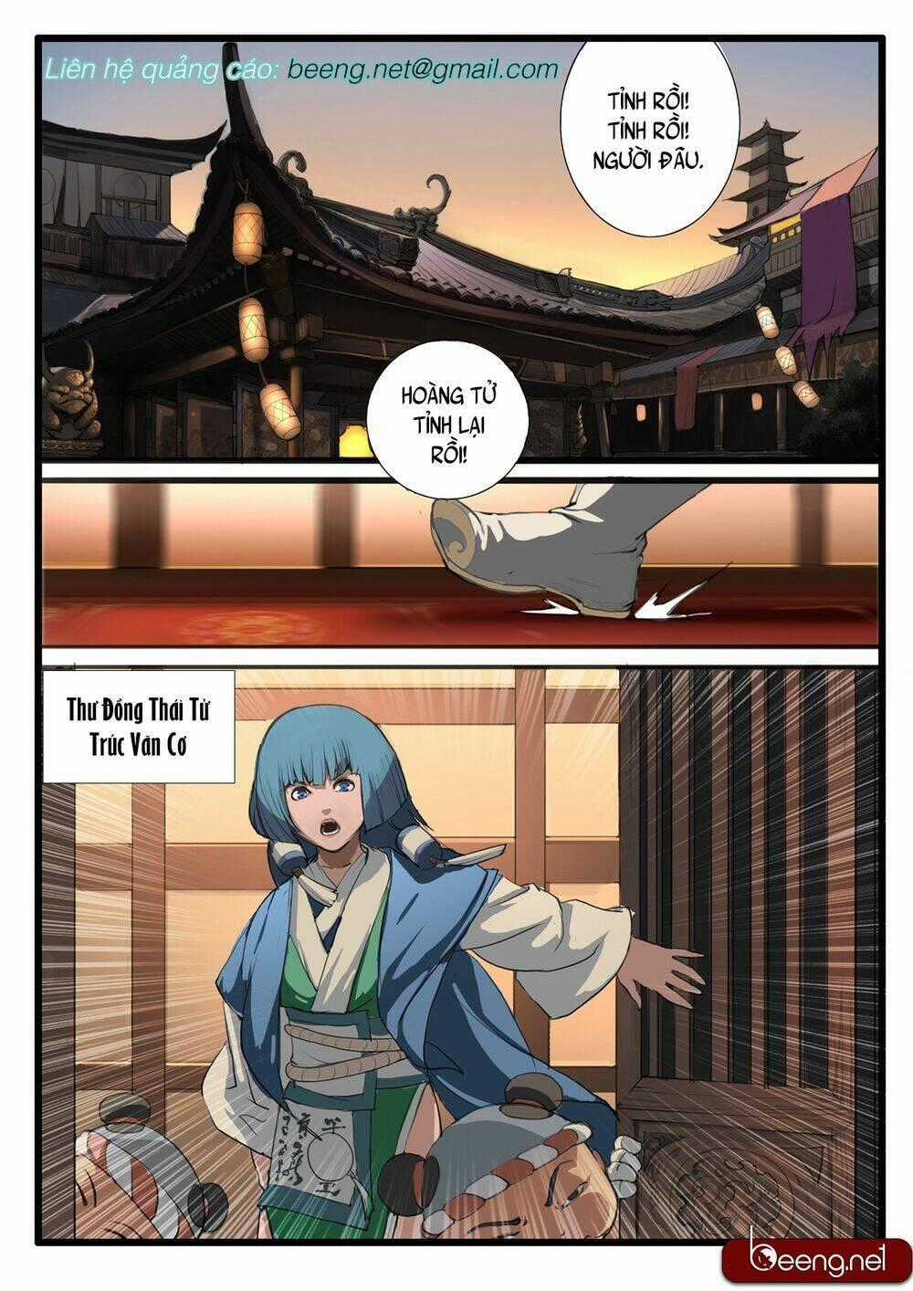 Đại Thần Ký Chapter 18 trang 0
