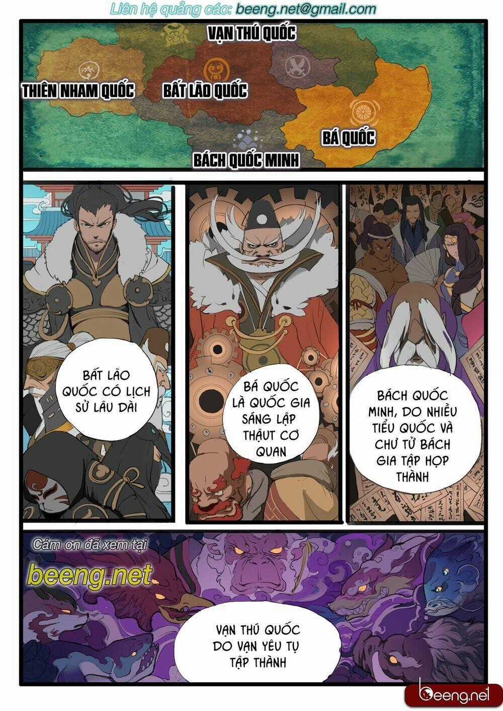 Đại Thần Ký Chapter 19 trang 1