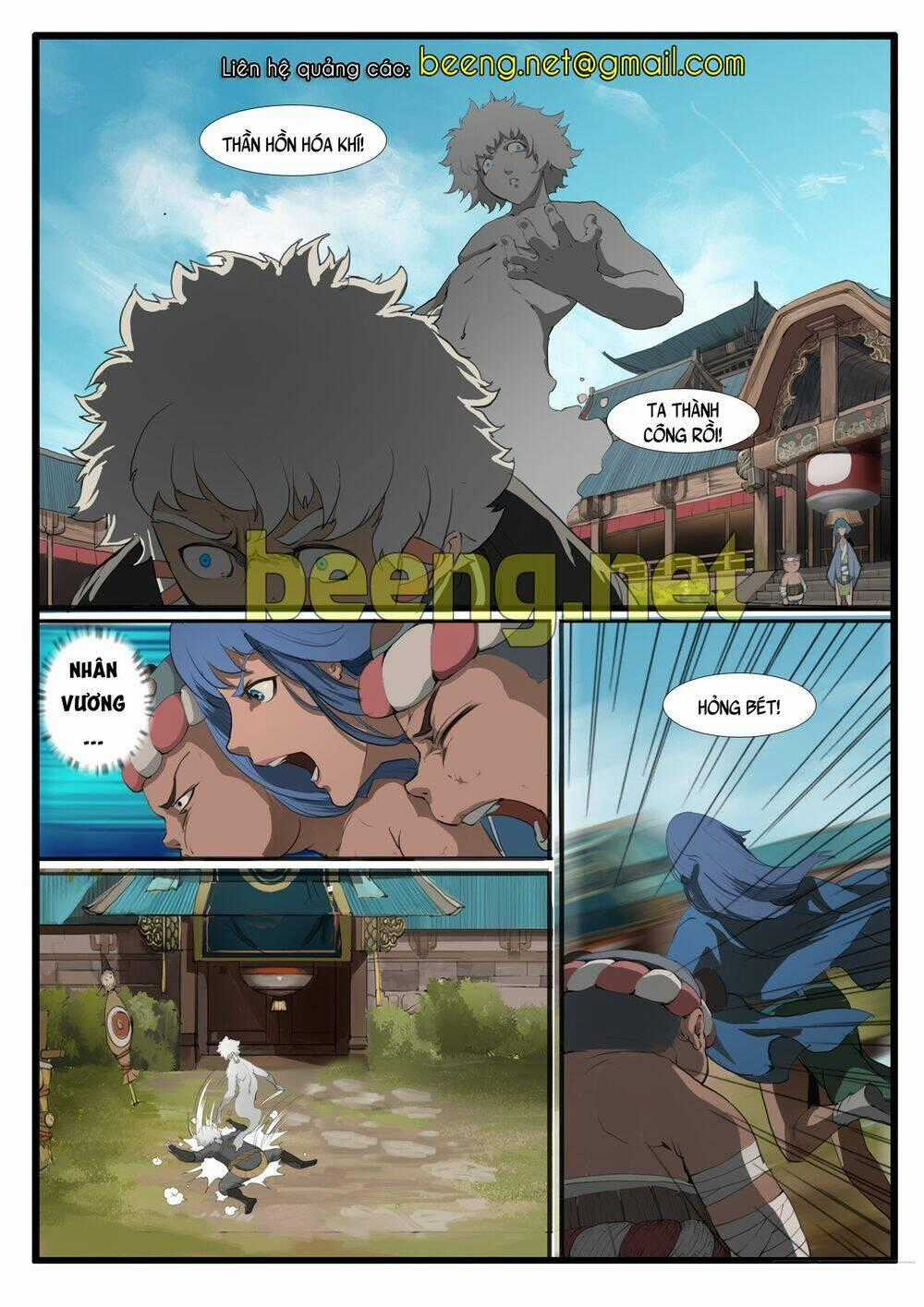 Đại Thần Ký Chapter 24 trang 1