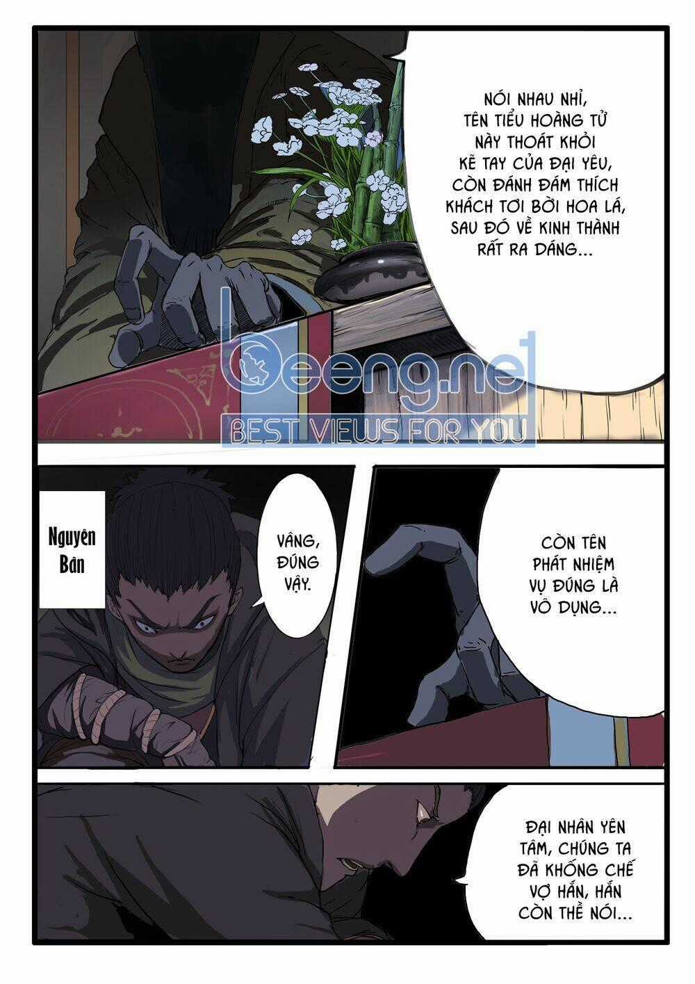 Đại Thần Ký Chapter 6 trang 0