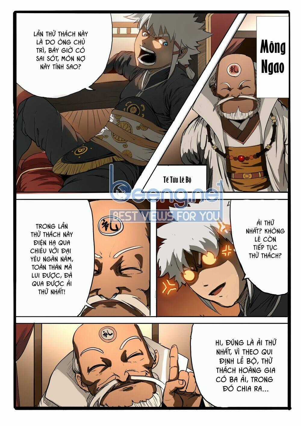 Đại Thần Ký Chapter 7 trang 1