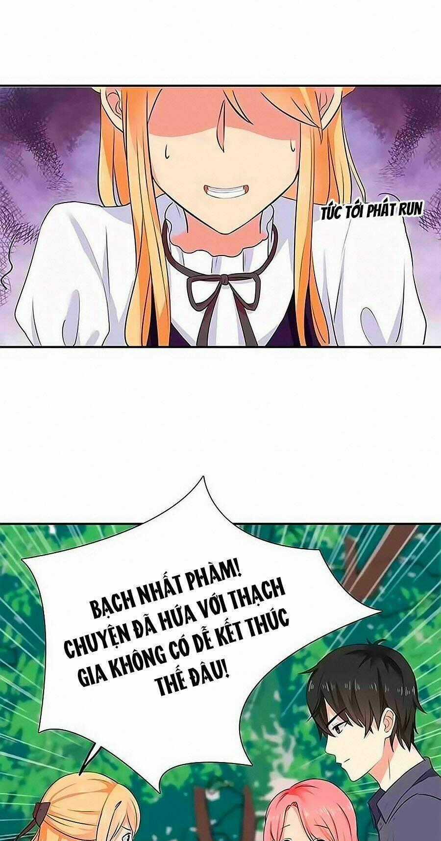 Đại Thần Tình Yêu Chớ Chạm Tôi Chapter 10 trang 0