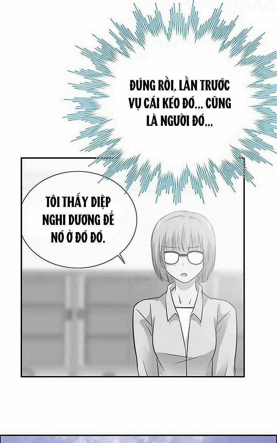 Đại Thần Tình Yêu Chớ Chạm Tôi Chapter 18 trang 17