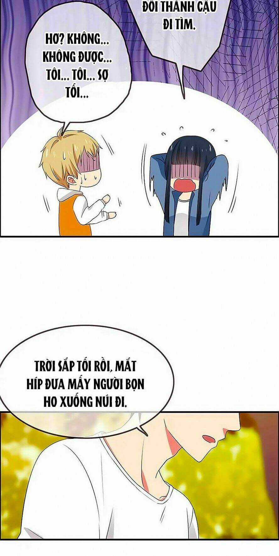 Đại Thần Tình Yêu Chớ Chạm Tôi Chapter 23 trang 3