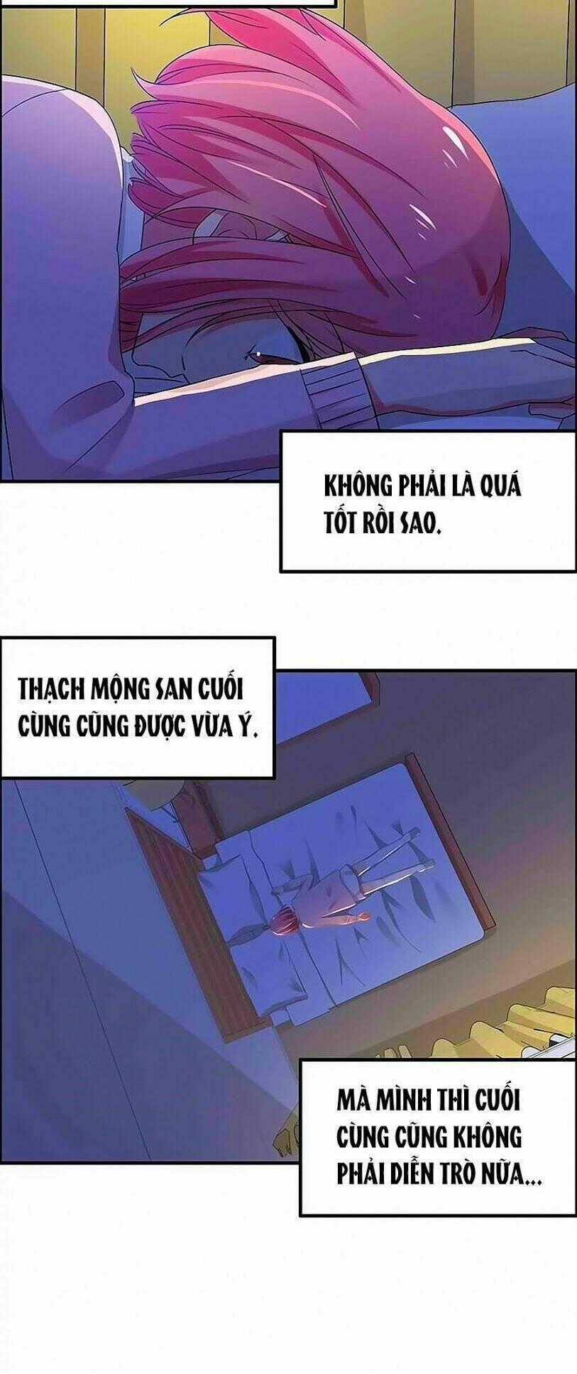 Đại Thần Tình Yêu Chớ Chạm Tôi Chapter 24 trang 1