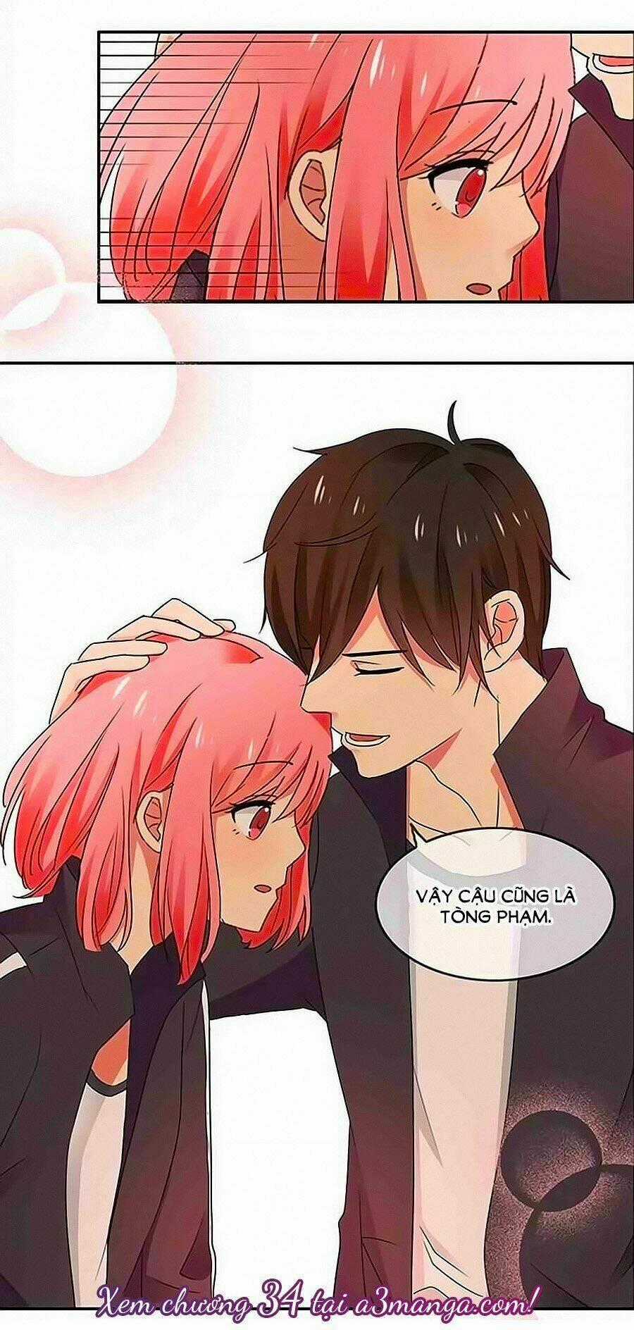 Đại Thần Tình Yêu Chớ Chạm Tôi Chapter 33 trang 26