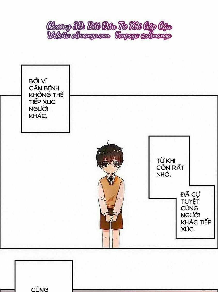 Đại Thần Tình Yêu Chớ Chạm Tôi Chapter 39 trang 0