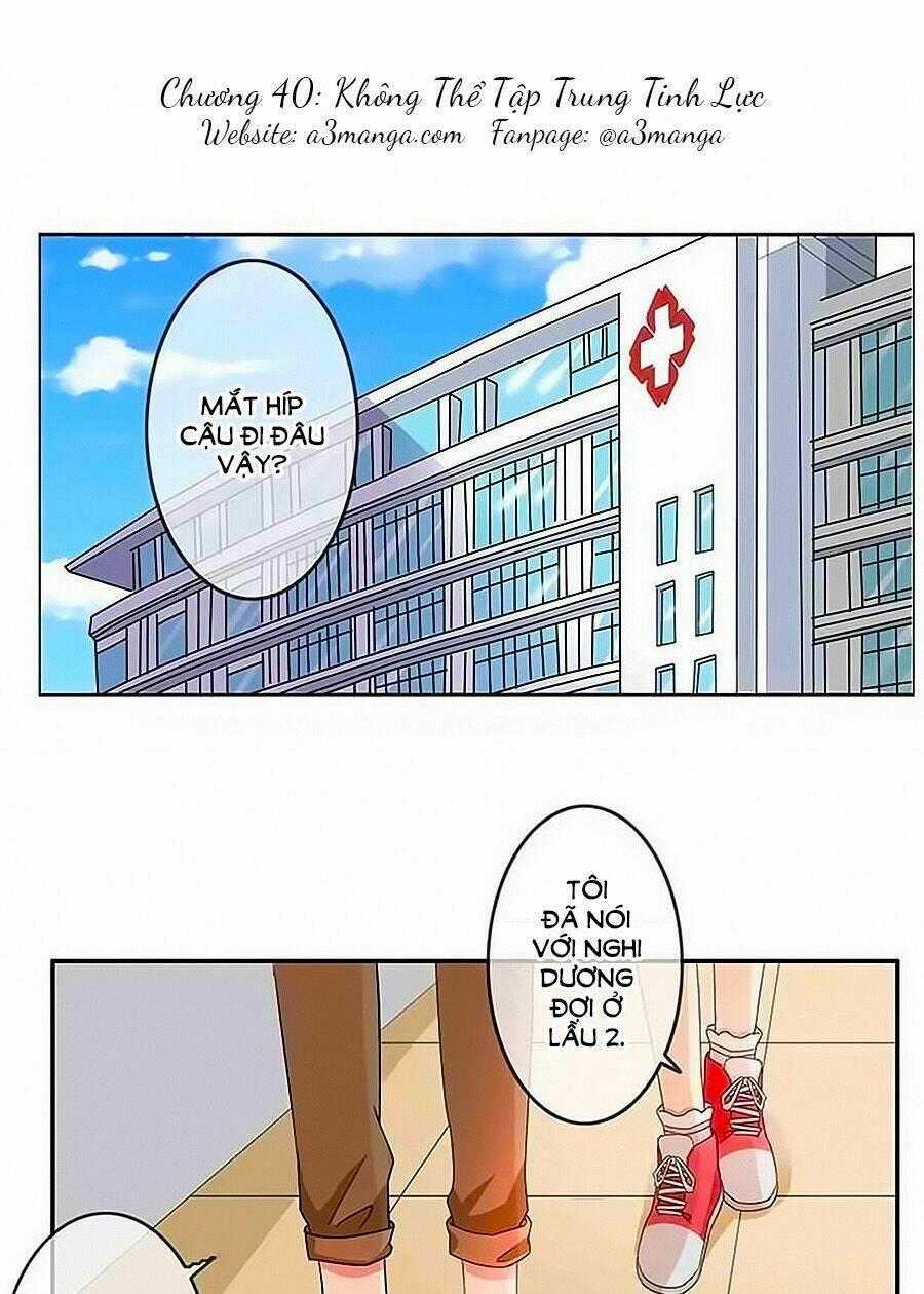 Đại Thần Tình Yêu Chớ Chạm Tôi Chapter 40 trang 0