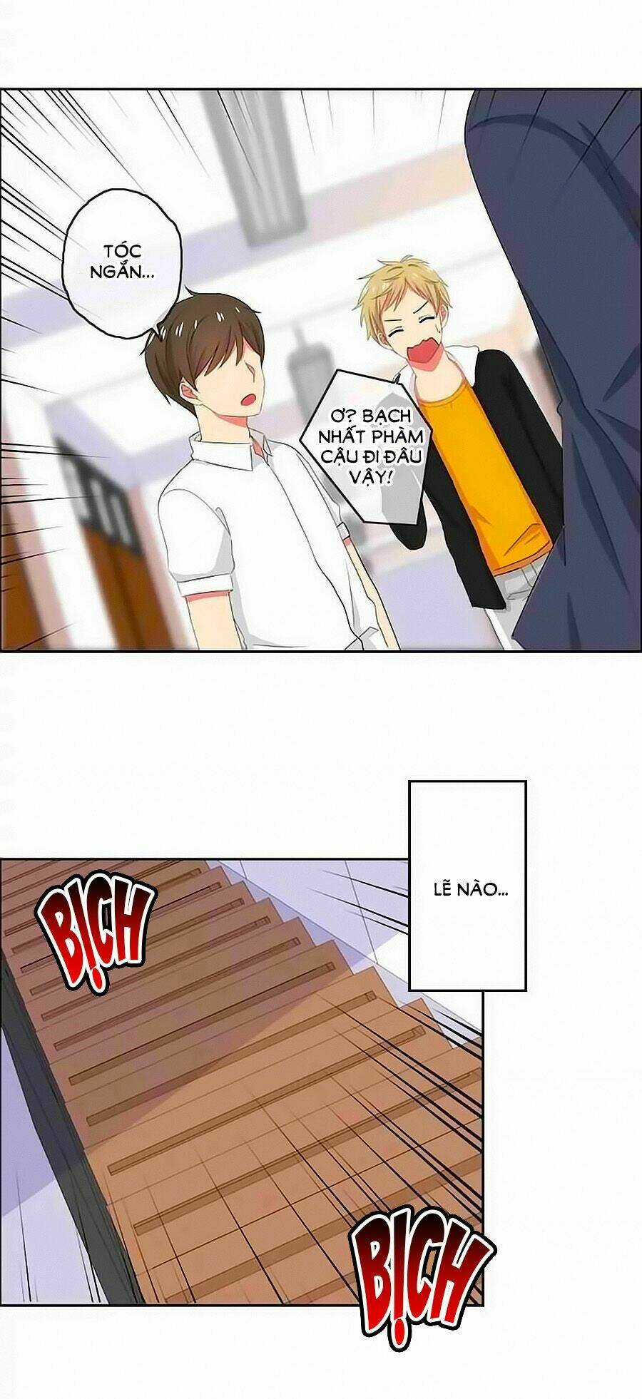 Đại Thần Tình Yêu Chớ Chạm Tôi Chapter 49 trang 16