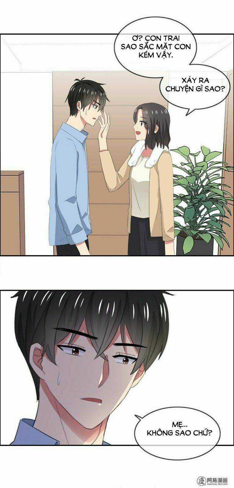 Đại Thần Tình Yêu Chớ Chạm Tôi Chapter 69 trang 7