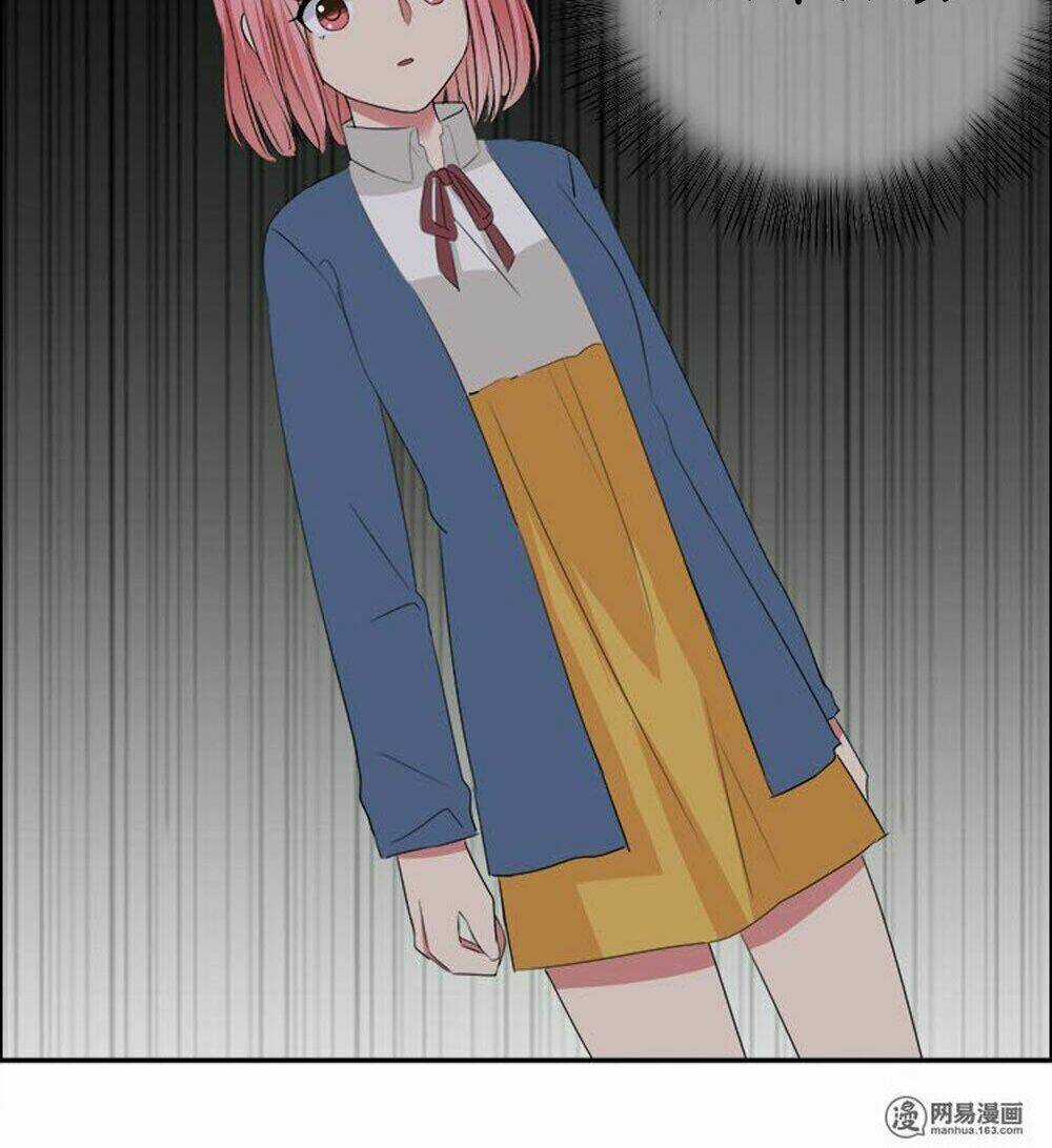 Đại Thần Tình Yêu Chớ Chạm Tôi Chapter 70 trang 27