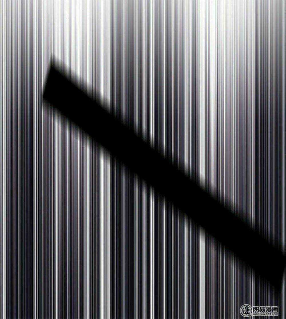 Đại Thần Tình Yêu Chớ Chạm Tôi Chapter 70 trang 41