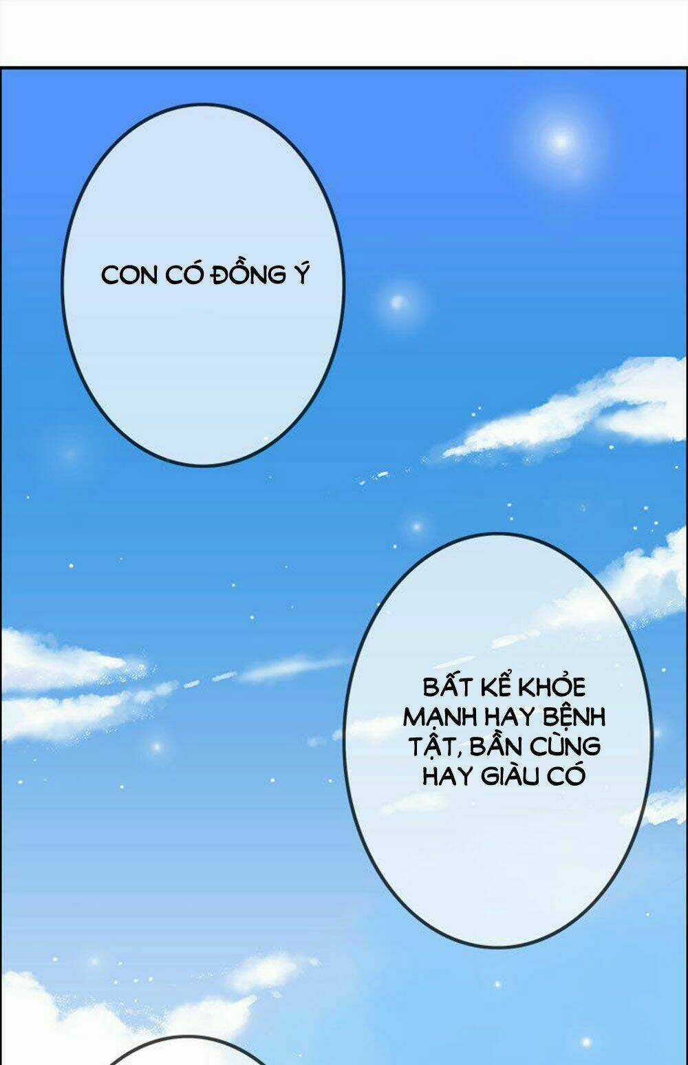 Đại Thần Tình Yêu Chớ Chạm Tôi Chapter 74 trang 53