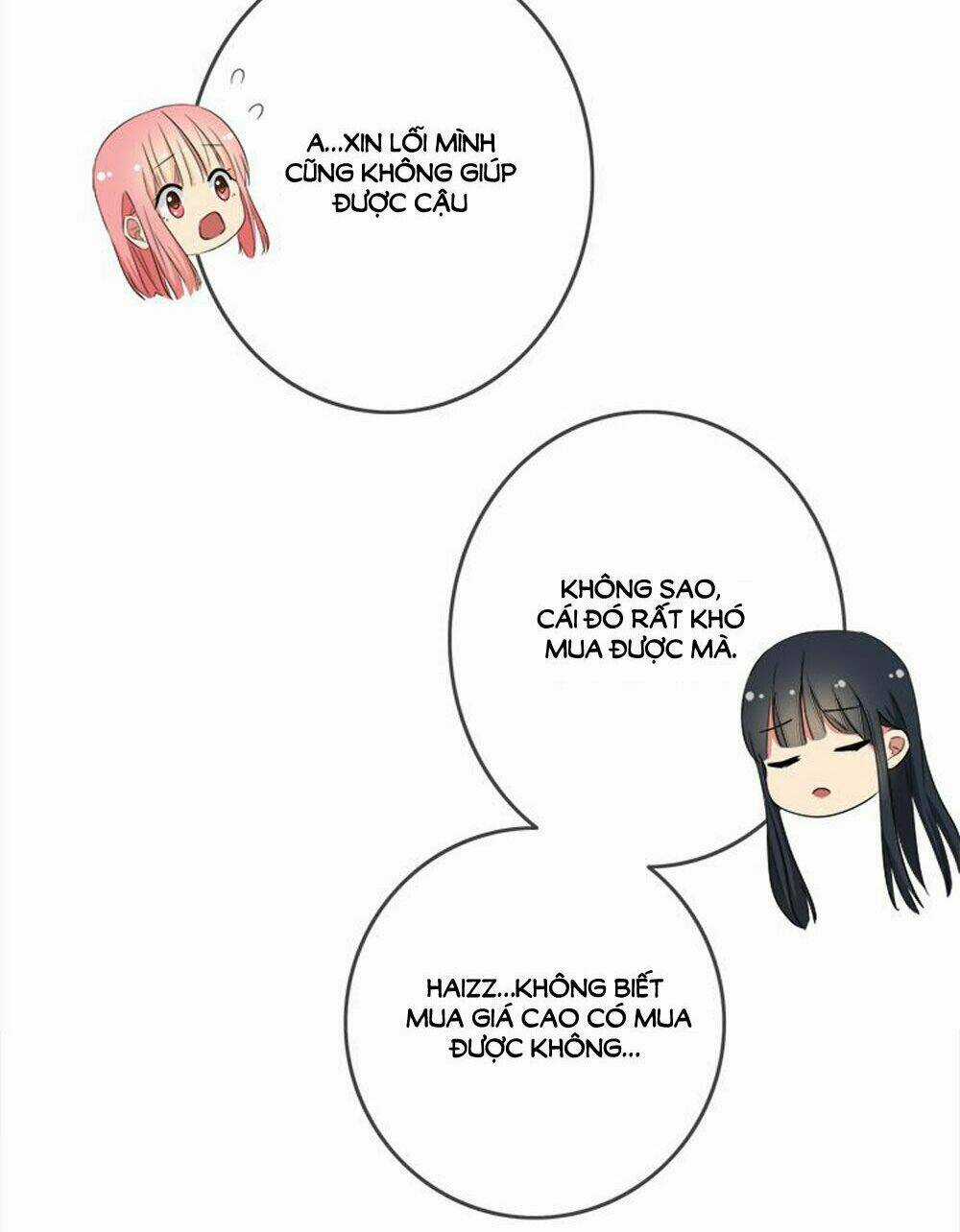 Đại Thần Tình Yêu Chớ Chạm Tôi Chapter 75 trang 13